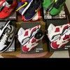 bagkickz448